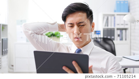 businessman look fake news businessman look fake news 71105214