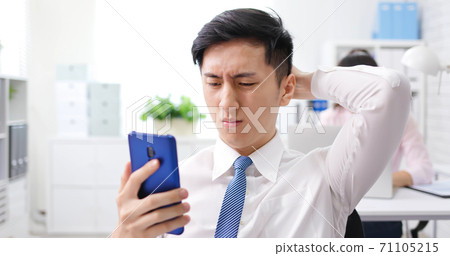 businessman look fake news businessman look fake news 71105215