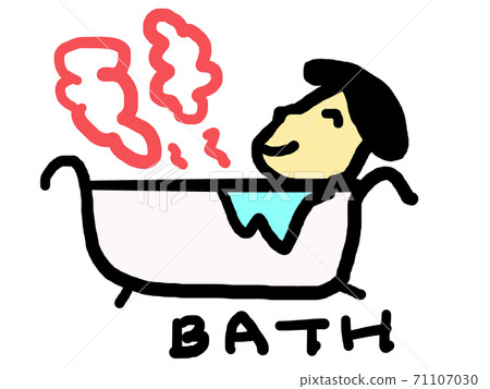 人們洗個澡 71107030