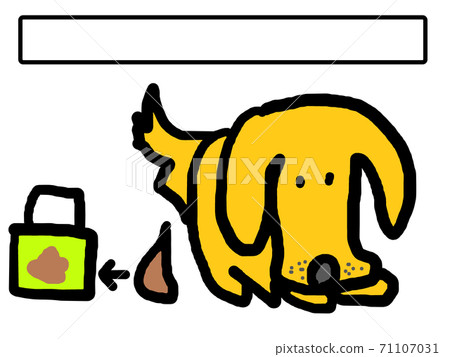 注意狗的外賣方式 71107031