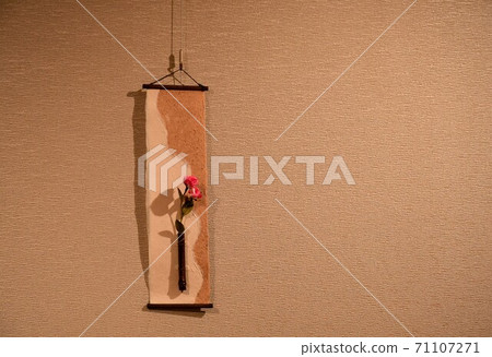 The essence of Japanese Japanese on-parade 71107271