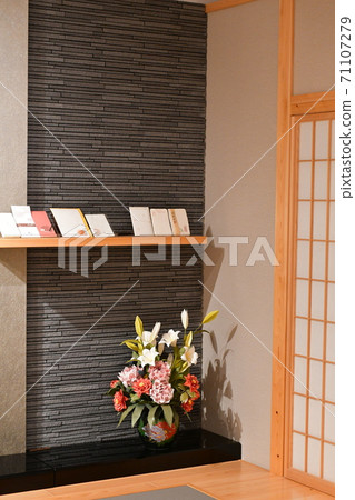 The essence of Japanese Japanese on-parade 71107279