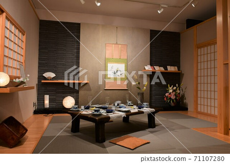 The essence of Japanese Japanese on-parade 71107280