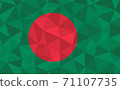 Low poly Bangladesh flag vector illustration. Triangular Bangalee flag graphic. Bangladesh country flag is a symbol of independence. 71107735