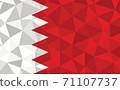 Low poly Bahrain flag vector illustration. Triangular Bahraini flag graphic. Bahrain country flag is a symbol of independence. 71107737