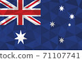 Low poly Australia flag vector illustration. Triangular Australian flag graphic. Australia country flag is a symbol of independence. 71107741