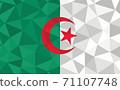 Low poly Algeria flag vector illustration. Triangular Algerian flag graphic. Algeria country flag is a symbol of independence. 71107748