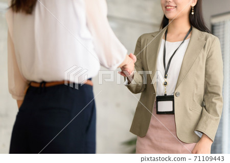 Business image Business image 71109443