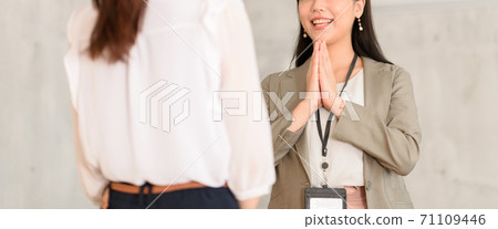  Business image 71109446