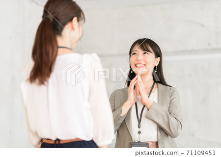  Business image 71109451