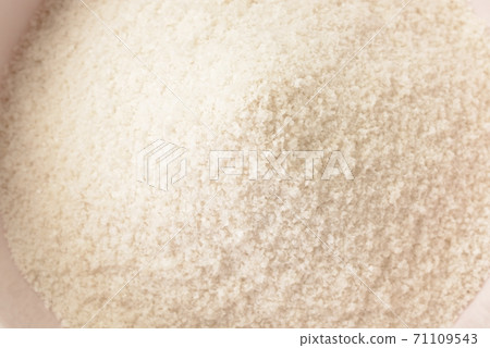 Salt salt Salt salt 71109543