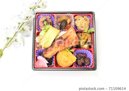 Oshikura lunchbox Oshikura lunchbox 71109614