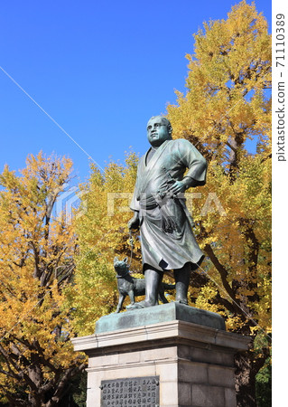 A bronze statue of Saigo Takamori in Ueno Park, Taito-ku, Tokyo 71110389