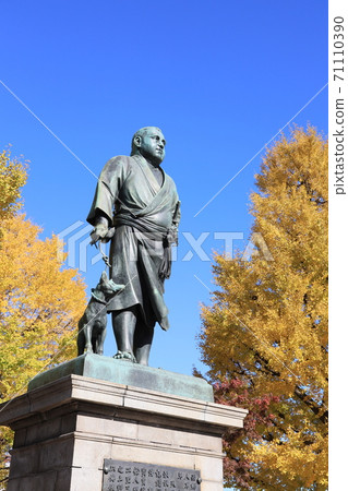 A bronze statue of Saigo Takamori in Ueno Park, Taito-ku, Tokyo A bronze statue of Saigo Takamori in Ueno Park, Taito-ku, Tokyo 71110390