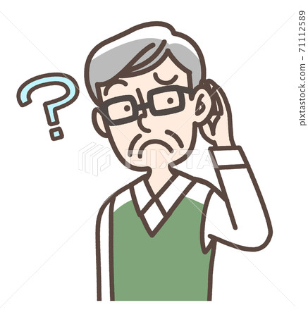 耳聾等祖父 耳聾等祖父 71112589