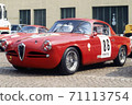 alfa romeo, julia, italian car 71113754