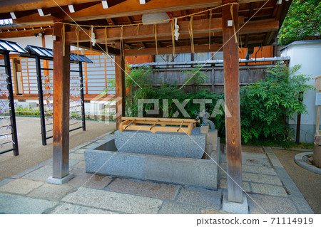 晴明神社御手洗 晴明神社御手洗 71114919