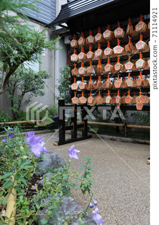 星明神社Ema星形 星明神社Ema星形 71114921