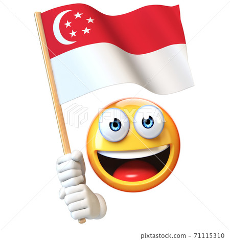 Emoji Face Meme -  Singapore