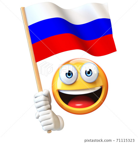 russia flag emoji vector Stock Vector