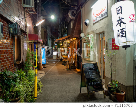 Night in Umeda, Osaka Back alley of Ohatsu Tenjin 71115703