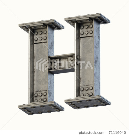 Steel beam font 3d rendering letter H 71116040