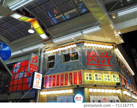 大阪梅田Hatsunekami街的夜晚 大阪梅田Hatsunekami街的夜晚 71116775