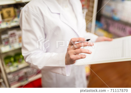 藥房藥劑師 藥房藥劑師 71117870