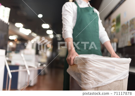 店鋪付款 71117878