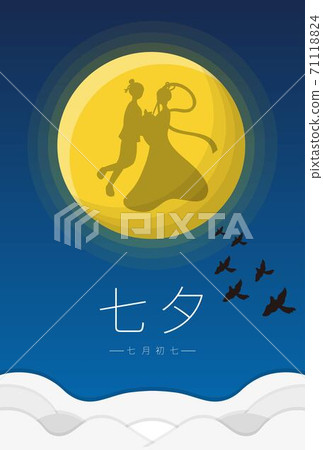 Chinese festival Tanabata, Valentine's Day silhouettes of Cowherd and Weaver and Bird, cartoon, illustration, manga, vector 71118824