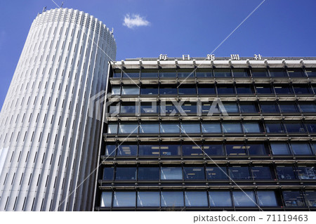 Mainichi Newspaper Tokyo Head Office 71119463