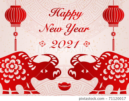 2021 Happy Chinese new year of retro elegant ox gold ingot and lantern. 71120017