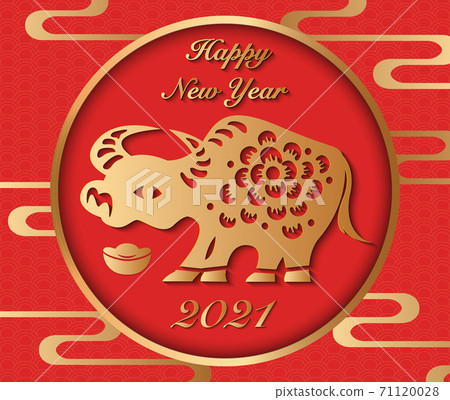 2021 Happy Chinese new year of ox and golden ingot 71120028