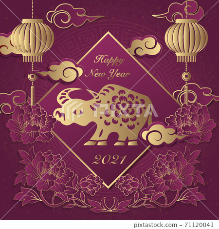 2021 Happy Chinese new year of ox golden purple relief peony flower lantern rat cloud ingot and spring couplet 2021 Happy Chinese new year of ox golden purple relief peony flower lantern rat cloud ingot and spring couplet 71120041