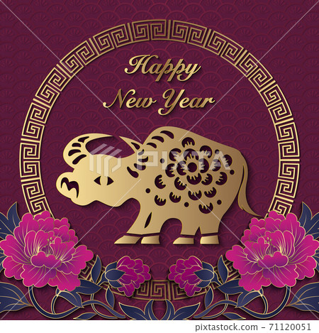 2021 Happy Chinese new year of ox golden purple relief peony flower Zodiac sign rat and lattice frame. 71120051