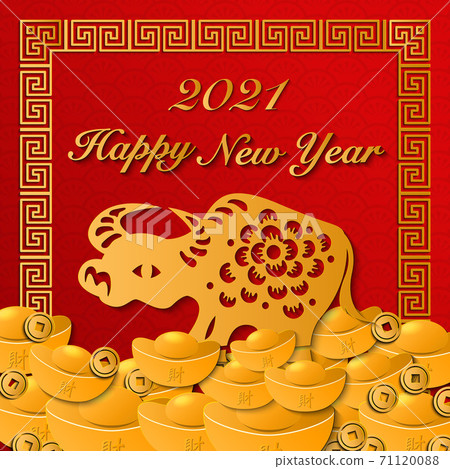 2021ChineseNewYear 010 71120088