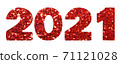 2021 red glitter texture design template Celebration typography poster, banner or greeting card. 71121028