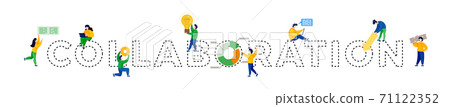 Illustration of working little people with word Collaboration by dotted lines for business design 71122352