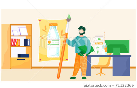 The guy stands with a brush with paint in his hands. Healthy lifestyle and vegetarianism concept 71122369