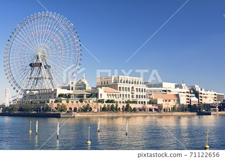 Yokohama Yokohama 71122656