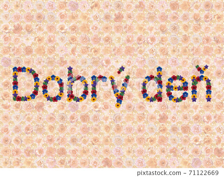 Hana "Hello (Slovak)" (Easy Time) 71122669