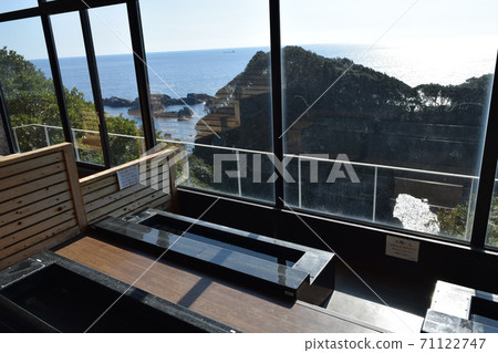 Foot bath Foot bath 71122747