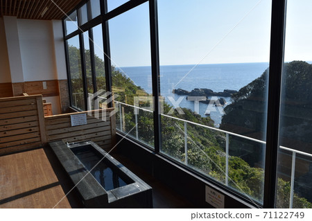 足浴 足浴 71122749