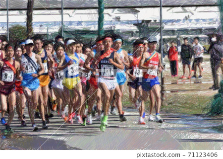 Ekiden 71123406