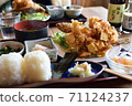 Delicious rice time 71124237