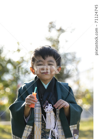 753 5 years old 753 5 years old 71124745