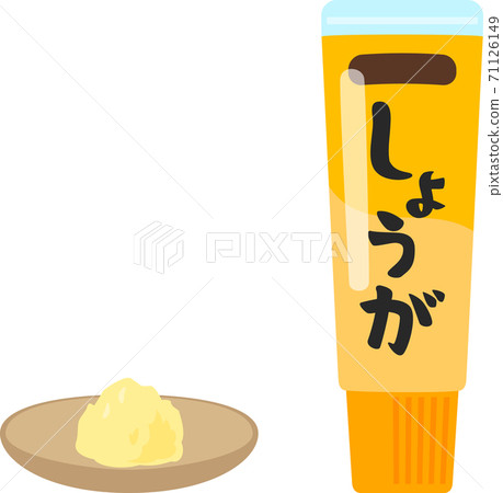 磨碎的薑在管中 71126149
