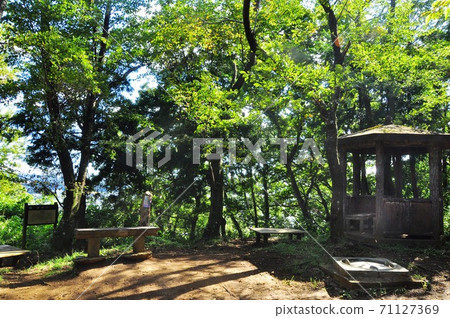 Hadano City Koboyama Park Hiking Course Azumayama Rest Area 71127369