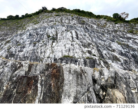 Fukushima Abukuma Caves cliff 71129136