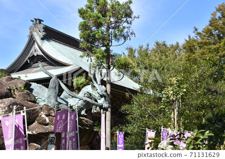 Ryugu of Enoshima Dragon Okami Ryugu of Enoshima Dragon Okami 71131629